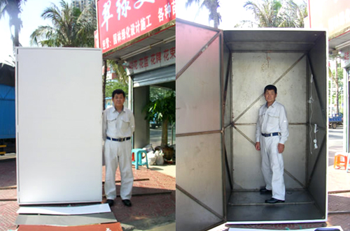 �����E�[���� �ՔM�h�������@����